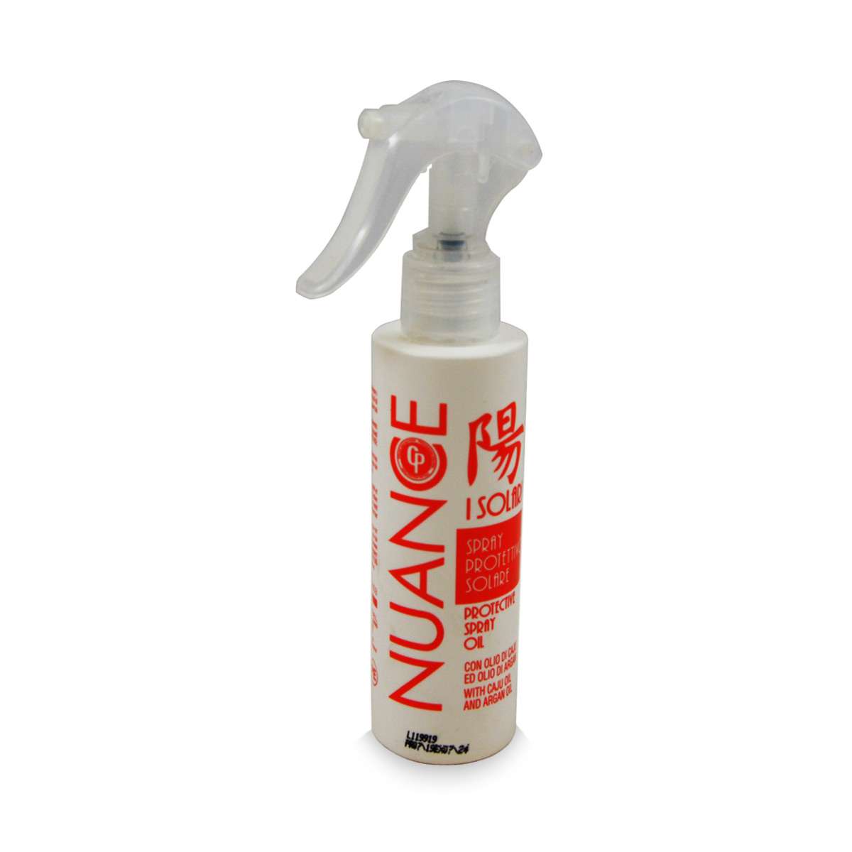 OLIO-SOLARE.jpg МАСЛО-СПРЕЙ ПОСЛЕ СОЛНЦА Nuance 150 мл — изображение 1